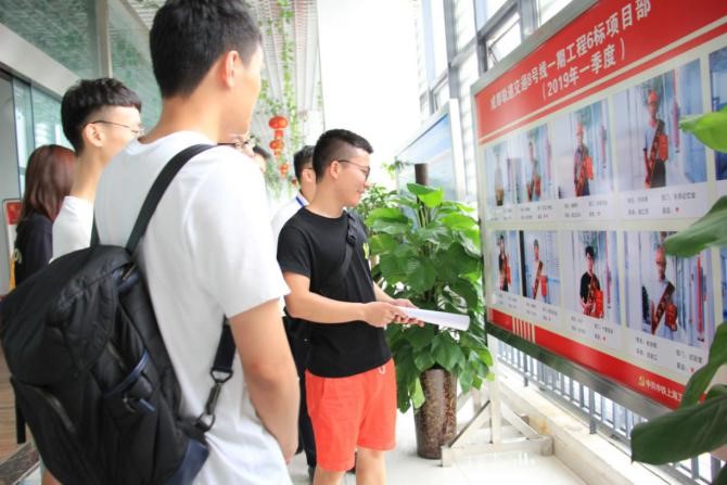 四川師范大學(xué)土木專業(yè)師生到成都軌道交通8號線一期工程6標項目部參觀學(xué)習(xí)