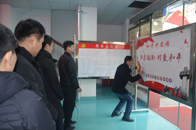 南京浦口水廠項(xiàng)目部開展“勿忘國恥  珍愛和平” 南京大屠殺死難者國家公祭日悼念活動(dòng)
