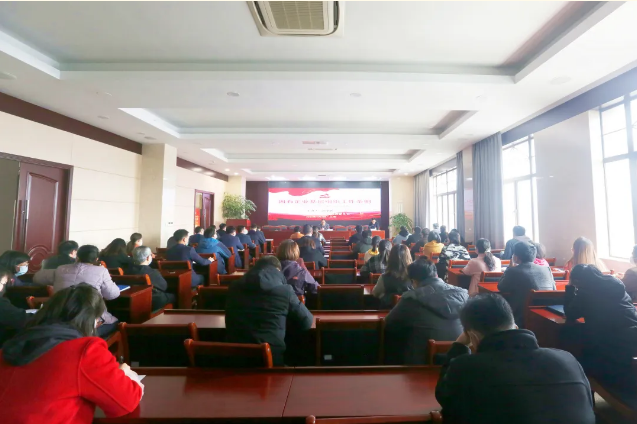 黨委書記講黨課丨解讀《中國共產(chǎn)黨國有企業(yè)基層組織工作條例（試行）》
