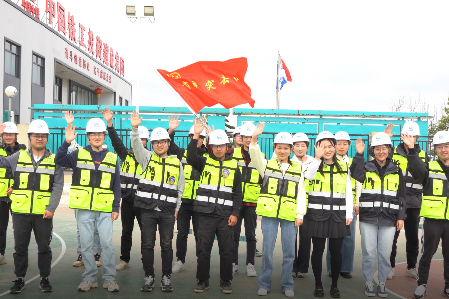 青春市政 | 長志氣、強(qiáng)骨氣、厚底氣—公司團(tuán)委打好青年精神素養(yǎng)提升“組合拳”