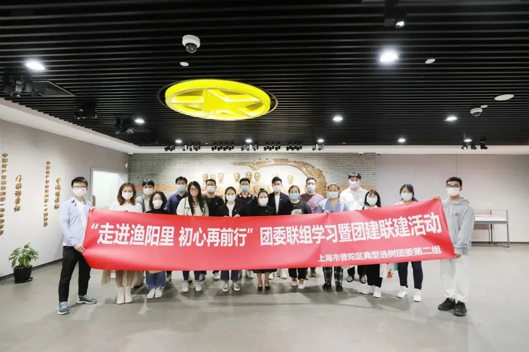 中鐵市政環(huán)境公司團委“5444”工作法立體推進青年精神素養(yǎng)提升試點工作