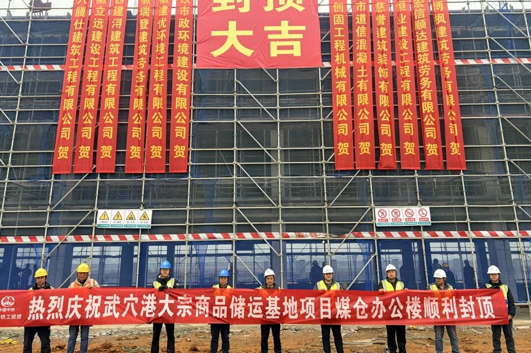 微信圖片_2026-02-27_094908_852.jpg